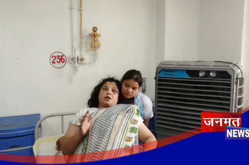 चन्दौली: सपा महिला मोर्चा जिलाध्यक्ष गार्गी पटेल की हमलावरों ने घर में घुसकर की पिटाई, अस्पताल में भर्ती