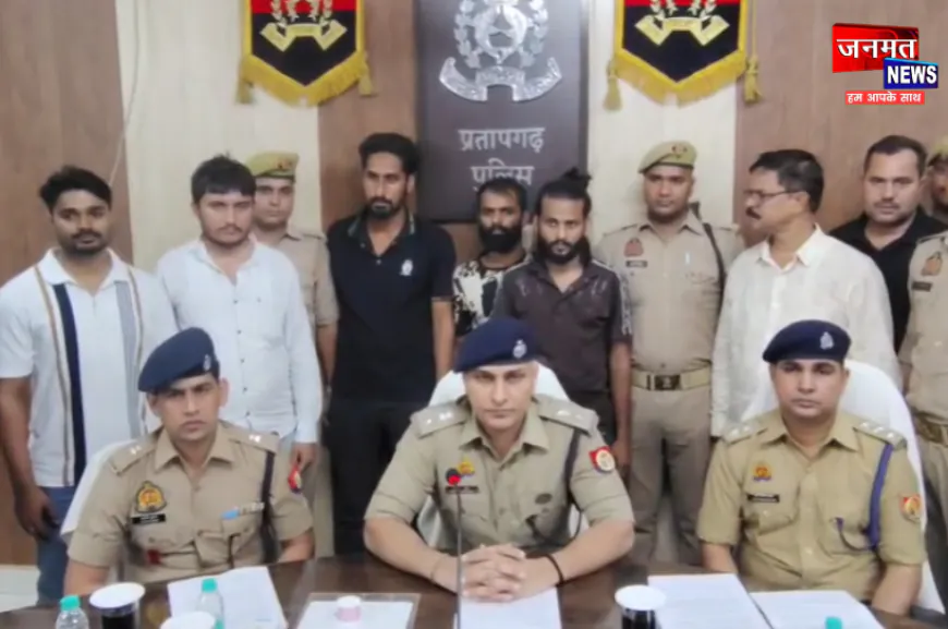 प्रतापगढ़ में ‘ऑपरेशन प्रहार’ के तहत तीन तस्कर गिरफ्तार, 2.22 करोड़ का गांजा बरामद