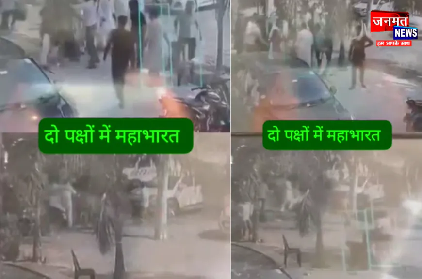 बरेली: दबंगों ने बाइक सवार युवकों को बेरहमी से पीटा, पुलिस हिरासत में तीन हमलावर