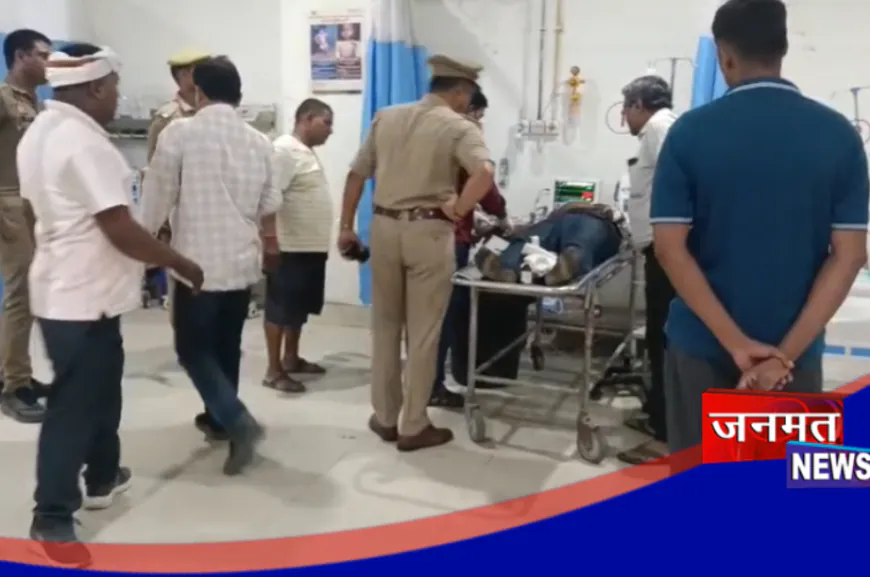 चंदौली में फिर गोलीबारी, सर्राफा व्यापारी को गोली मार बदमाश बैग लेकर फरार; गिरफ्तारी हेतु टीमें गठित