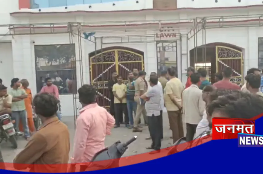 पीलीभीत: कपड़ा व्यापारी की दिनदहाड़े गोली मारकर हत्या, व्यापारियों में रोष; पुलिस ने गठित की टीमें