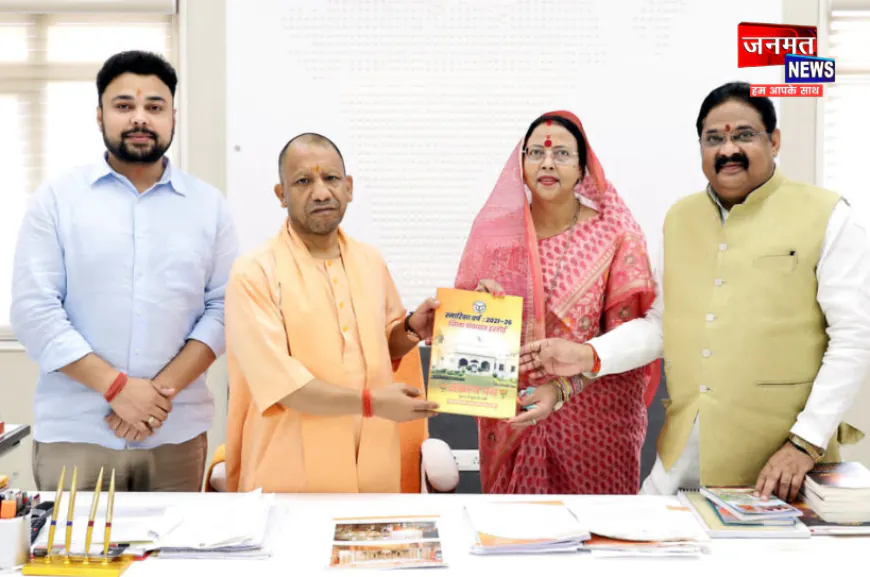 हरदोई की जिला पंचायत अध्यक्ष ने सीएम योगी से की मुलाकात, सौंपे विकास और जनहित के 11 प्रस्ताव