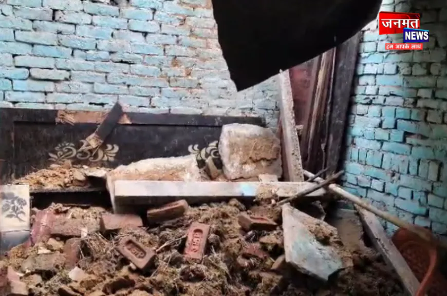 संभल: आंधी-बारिश के चलते गरीब का आशियाना हुआ धराशाई, खुले आसमान के नीचे रहने को मजबूर है परिवार