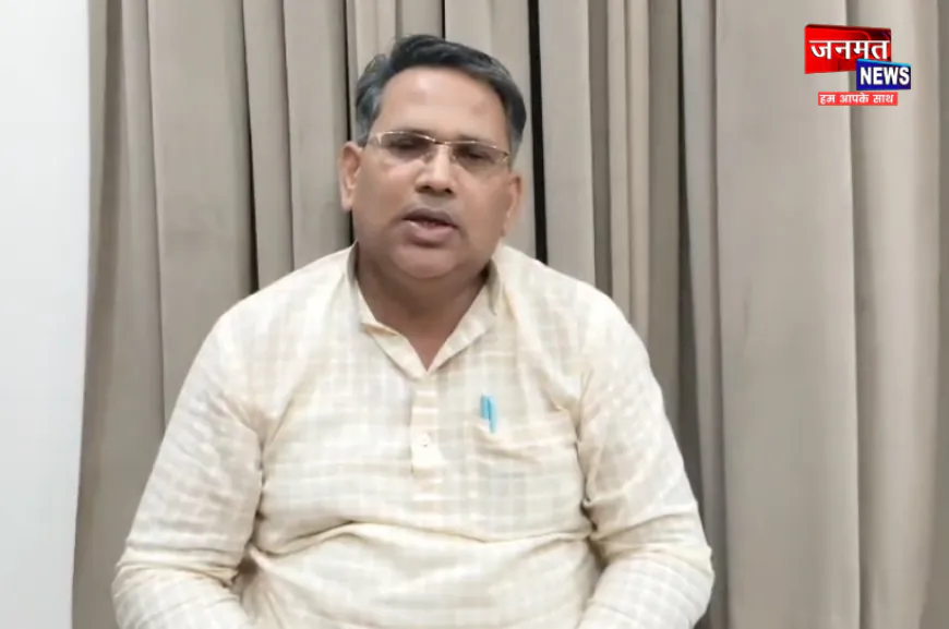 अयोध्या के गोसाईगंज में बोले भाजपा नेता सर्वेश वर्मा- "कुर्मी समाज डरने वाला नहीं, इतिहास बनाने वाला है