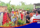 कुशीनगर: प्रेम प्रसंग में 22 वर्षीय युवक की हत्या, गांव में दहशत का माहौल; पुलिस कर रही जांच