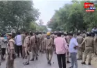 बलरामपुर: मारपीट में घायल की इलाज के दौरान मौत, आक्रोशित परिजनों ने उतरौला बस्ती मार्ग किया जाम