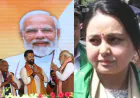 बिहार में MLC चुनाव का बिगुल, 10 सीटों के लिए नामांकन आज से शुरू; क्या रोहिणी आचार्य लड़ेंगी चुनाव?