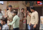 हाथरस पुलिस अधीक्षक ने पूरा चौकी इंचार्ज को किया सस्पेंड, उखाड़ दिया था अहिल्याबाई होल्कर का बोर्ड