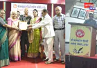 बलिया के प्रख्यात शिक्षाविद् डॉ. विद्यासागर उपाध्याय इन्दौर में 'दर्शन-साहित्य-प्रज्ञाशिखर सम्मान' से अलंकृत