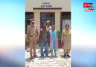 बरेली: बाइक चुराने वाले पति पत्नी गिरफ्तार, बाइक चोरी की कई घटनाओ को किया कुबूल
