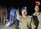कौशाम्बी: पत्नी की हत्या का आरोपी पति गिरफ्तार, पहले भी हो चुकी है आजीवन कारावास की सजा