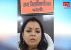बरेली में मुख्यमंत्री पोर्टल बना मजाक, 13 हजार शिकायतों का हुआ फर्जी निस्तारण