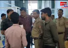 उरई में नर्सिंग होम की लापरवाही के चलते मासूम की मौत, परिजनों ने किया हंगामा