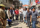 अलीगढ़: 2.20 करोड़ की पेनल्टी भी नहीं आई काम, सीएम ग्रिड परियोजना में लापरवाही पर फर्म का अनुबंध निरस्त