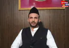 मस्जिदों-मजारों को बनाया जा रहा निशाना, भाजपा की हिंदू-मुस्लिम को बांटने की साजिश: सांसद जियाउर्रहमान वर्क