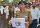 संभल: मस्जिद में आई लव मोहम्मद और हरे झंडे के मिले पोस्टर, 8 लोगों के खिलाफ मुकदमा दर्ज
