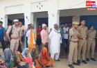 कन्नौज: कलियुगी पुत्र ने शराब के नशे में की पिता की निर्मम हत्या, जांच में जुटी पुलिस