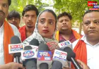 मुजफ्फरनगर में महिला ने लगाया ब्लैकमेलिंग, धर्म परिवर्तन और ठगी का आरोप; एसएसपी से कार्रवाई की मांग