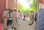 बुलंदशहर में यूपी पुलिस भर्ती परीक्षा शुरू, 20 परीक्षा केंद्रों पर 16332 अभ्यर्थी होंगे शामिल