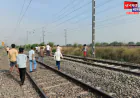 चन्दौली: शौच के लिए निकले युवक की ट्रेन की चपेट में आकर मौत, परिजनों में मचा कोहराम