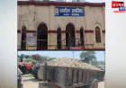 पीलीभीत: नहर विभाग की मिट्टी के खनन से आम लोगों चलना दूभर, रास्तों की हालत खस्ता