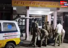 कौशांबी: बाथरूम के दरवाजे में उतरा करंट, संपर्क में आने से हेड कांस्टेबल की मौत