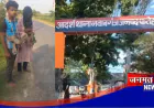फर्रुखाबाद: संदिग्ध अवस्था में पकड़े गए भाभी-देवर, पति ने परिजनो के साथ मिलकर दी तालिबानी सजा