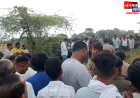 रायबरेली: बाग में मिला ट्यूबवेल पर सोने गए व्यक्ति का शव, हत्या की आशंका से सनसनी
