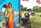 बलरामपुर: राप्ती नदी में मिला गर्भवती विवाहिता का शव, मायके पक्ष ने लगाया दहेज हत्या का आरोप