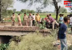 अलीगढ: नाले में मिला अज्ञात शव, शिनाख्त और पहचान कराने के प्रयास में पुलिस जुटी