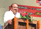 अलीगढ़ मुस्लिम विश्वविद्यालय में लगाए गए जय श्रीराम के नारे, मंत्री दिनेश प्रताप सिंह बोले-इतिहास रच गया