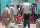 फर्रुखाबाद: अधेड़ व्यक्ति के सिर पर धारदार हथियार से हमला कर हत्या, जांच में जुटी पुलिस