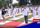 फतेहपुर रिजर्व पुलिस लाइन में एक दिवसीय योग शिविर का आयोजन, स्वस्थ जीवनशैली अपनाने का लिया संकल्प