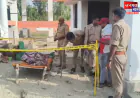 रायबरेली: पानी की टंकी के बाहर सो रहे व्यक्ति की धारदार हथियार से हत्या, इलाके में सनसनी