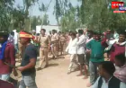 प्रतापगढ़: धरना, रोड जाम और हंगामे पर हिस्ट्रीशीटर समेत 38 नामजद; 300 अज्ञात के खिलाफ होगी कार्रवाई