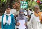 कन्नौज: युवती ने गांव के युवक पर लगाया दुष्कर्म करने का आरोप,  आरोपी फरार