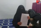 फर्रुखाबाद में महिला पर देवर से हलाला कराने का दबाव, पुलिस से लगाई न्याय की गुहार