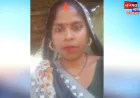 रायबरेली: करंट की चपेट में आने से 21 वर्षीय महिला की मौत, परिवार में मचा कोहराम
