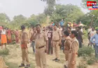 रायबरेली: सई नदी में मिला अज्ञात महिला का शव, इलाके में मचा हड़कंप