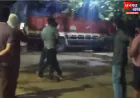 वाराणसी: पैसे के लेन-देन के विवाद में फायरिंग, इलाके में अफरा-तफरी; पुलिस कर रही जांच