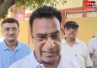 संभल: घनी आबादी में चल रही मेंथा फैक्ट्रियों पर प्रशासन का बड़ा वार, 32 को भेजा नोटिस