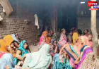 फर्रुखाबाद: गमछे से पेड़ पर लटका मिला युवक का खून से लथपथ शव, हत्या की आशंका