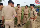 कन्नौज: संदिग्ध अवस्था में सड़क पर मिला युवक का शव, परिजनों ने लगाया हत्या का आरोप