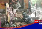 पीलीभीत: महिलाओं ने की शराब भट्टी को हटाने की मांग, जिलाधिकारी को भेजा शिकायती पत्र