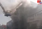 लखनऊ के कोचिंग सेंटर में लगी भीषण आग, कई छात्रों ने कूदकर बचाई जान; राहत व बचाव कार्य जारी