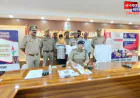 कौशाम्बी में रिश्तों का कत्ल, रुपयों के विवाद में बेटे ने की पिता की हत्या; आरोपी गिरफ्तार