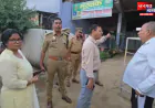 लखनऊ की कोचिंग में हुए अग्निकांड पर कन्नौज प्रशासन चौकन्ना, कई कोचिंग सेंटरों पर की गई छापेमारी