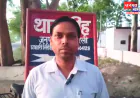 रायबरेली: राशन कार्ड के मुद्दे पर ग्राम पंचायत अधिकारी को बनाया बंधक, चार आरोपी गिरफ्तार