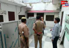 सीतापुर में कोचिंग, लाइब्रेरी और होटलों पर प्रशासन का छापा; नियमों की अनदेखी पर होगी सीलिंग की कार्रवाई