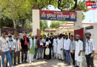 रायबरेली: पैगम्बर-ए-इस्लाम पर आपत्तिजनक टिप्पणी का आरोप, कार्रवाई की मांग को लेकर पुलिस को दी तहरीर